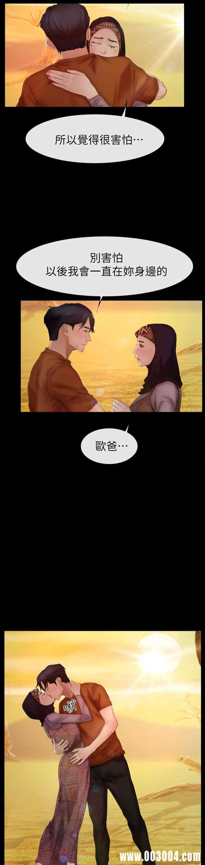 第19张