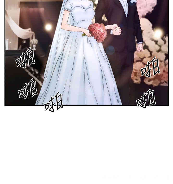 第24张