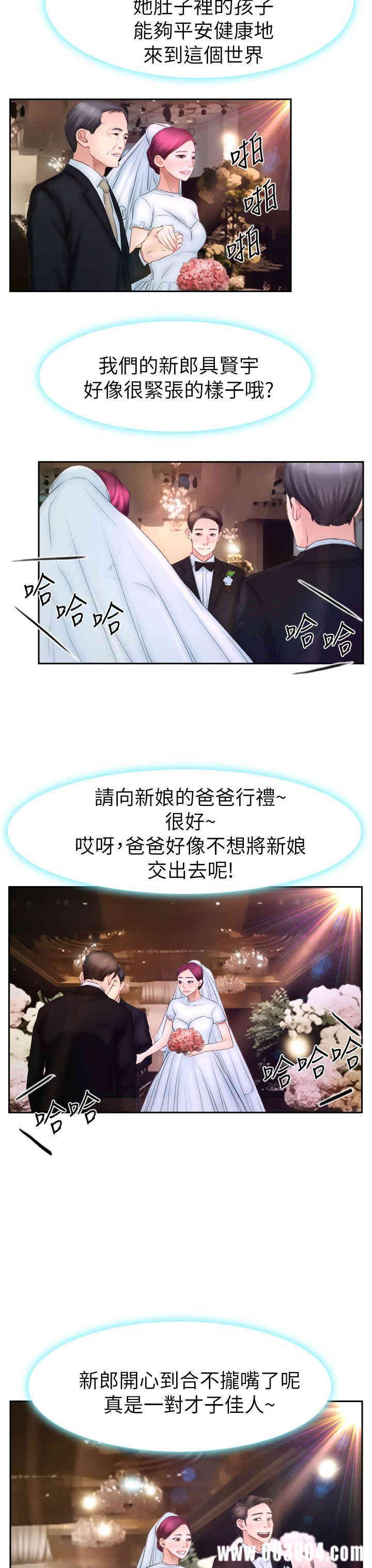 第23张