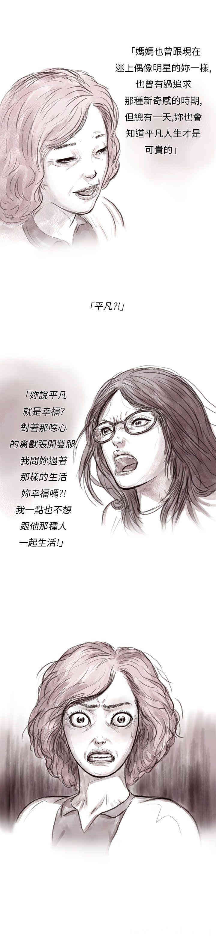 第22张