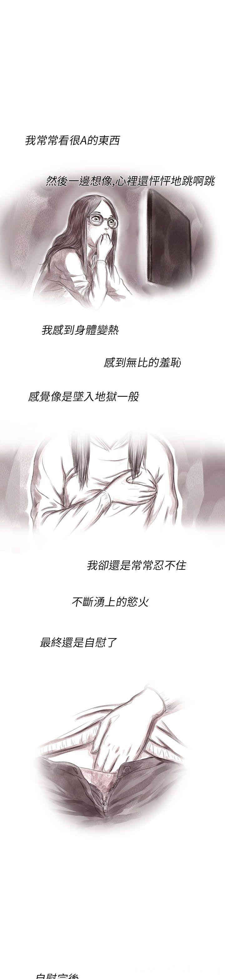 第19张