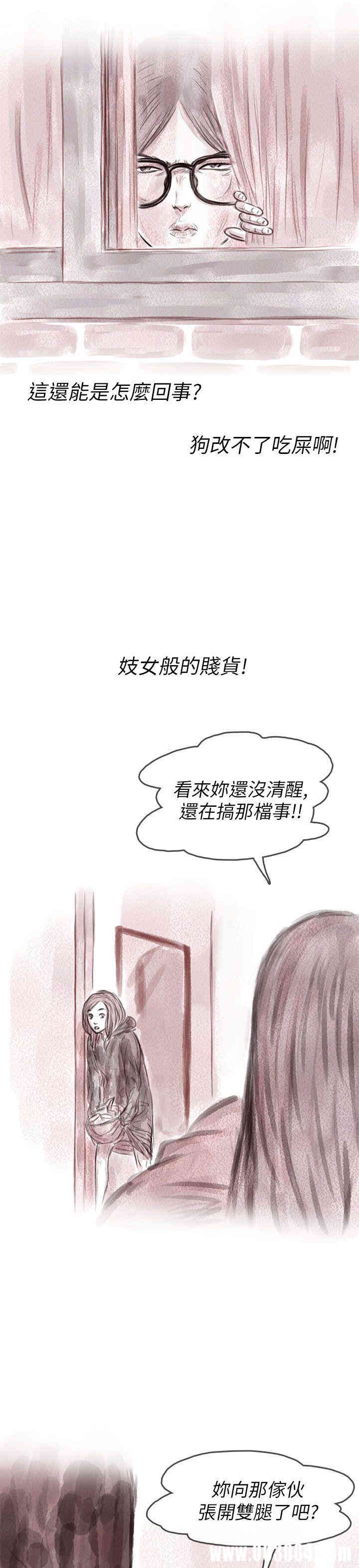 第9张