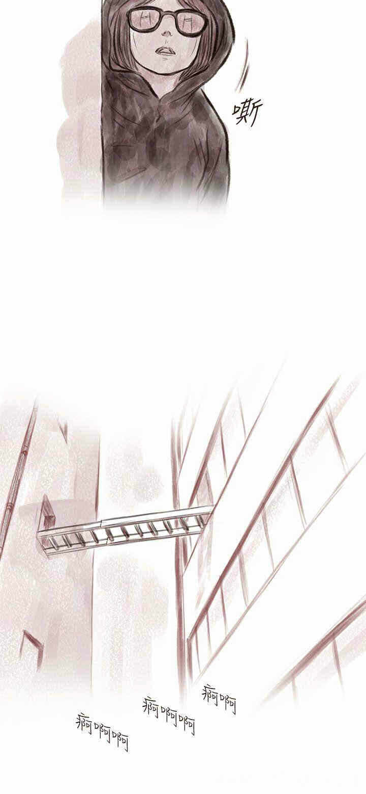第26张