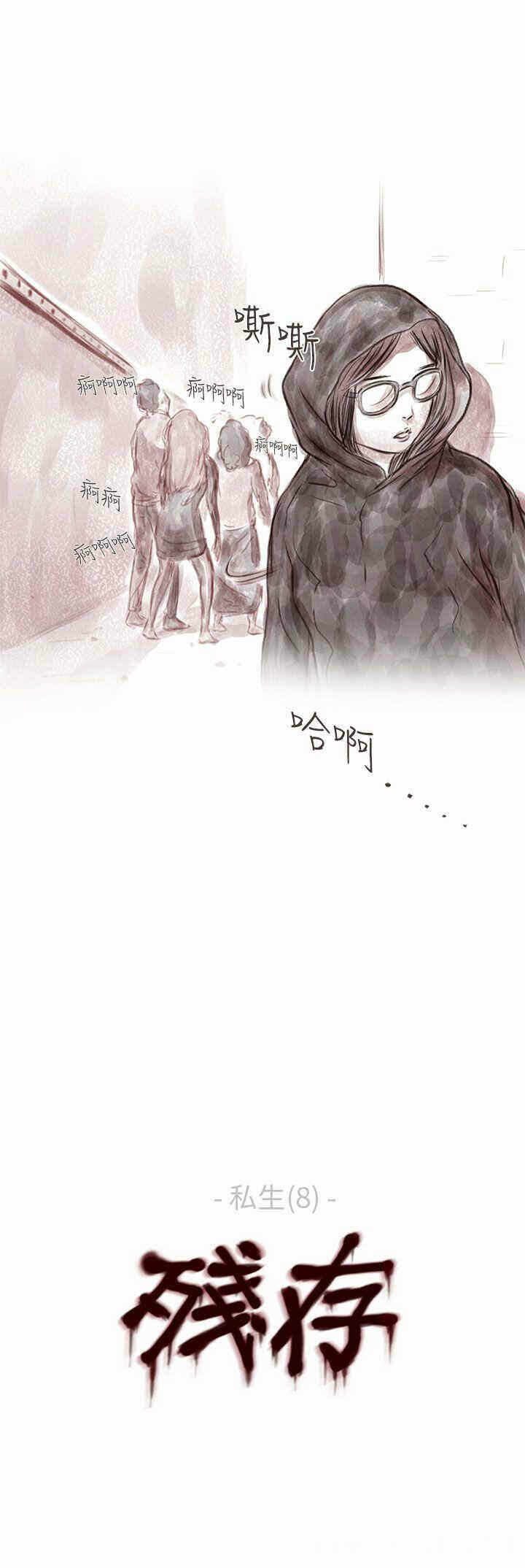 第27张