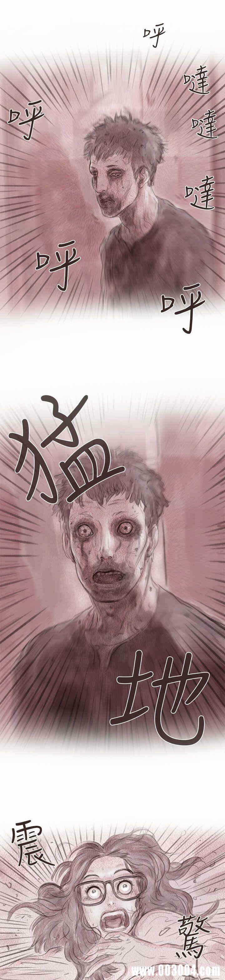 第25张