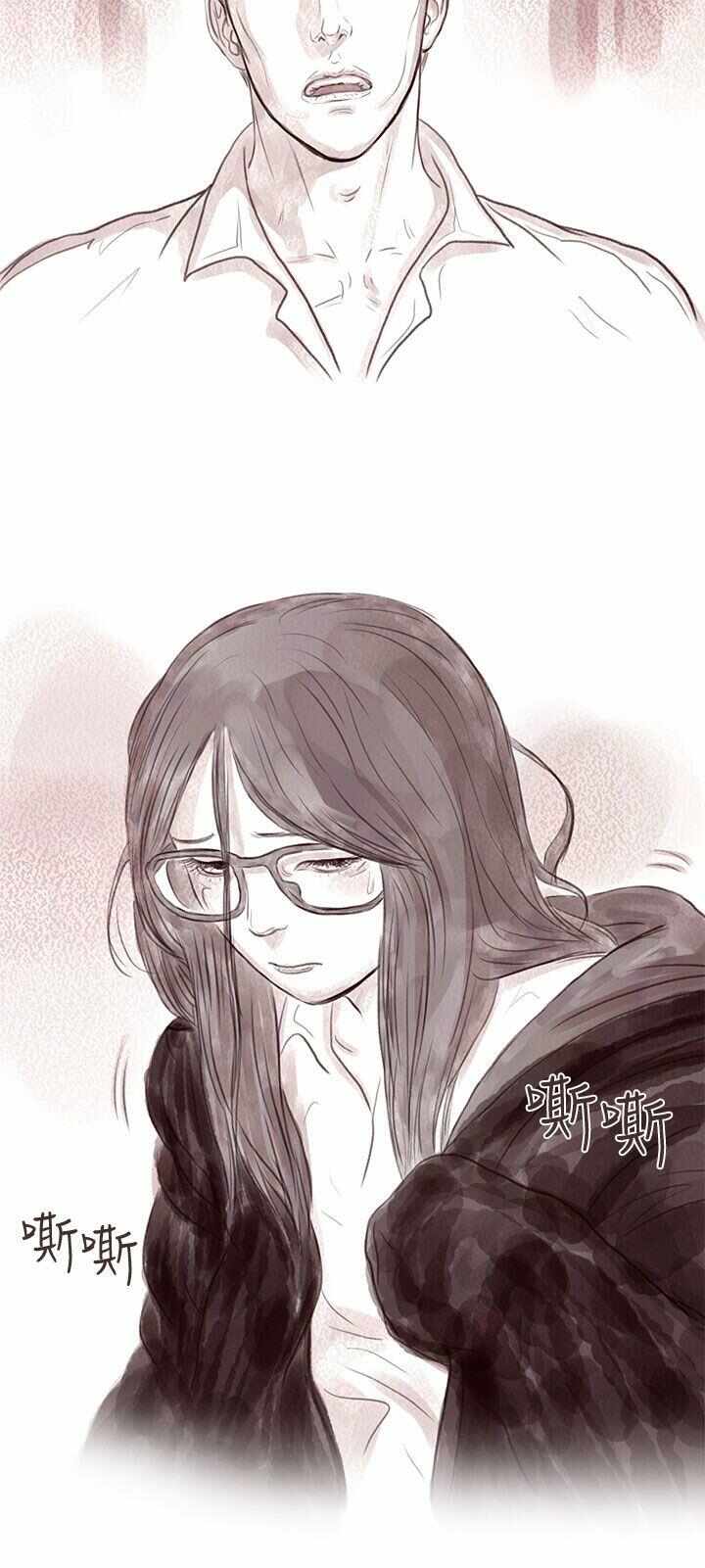 第23张