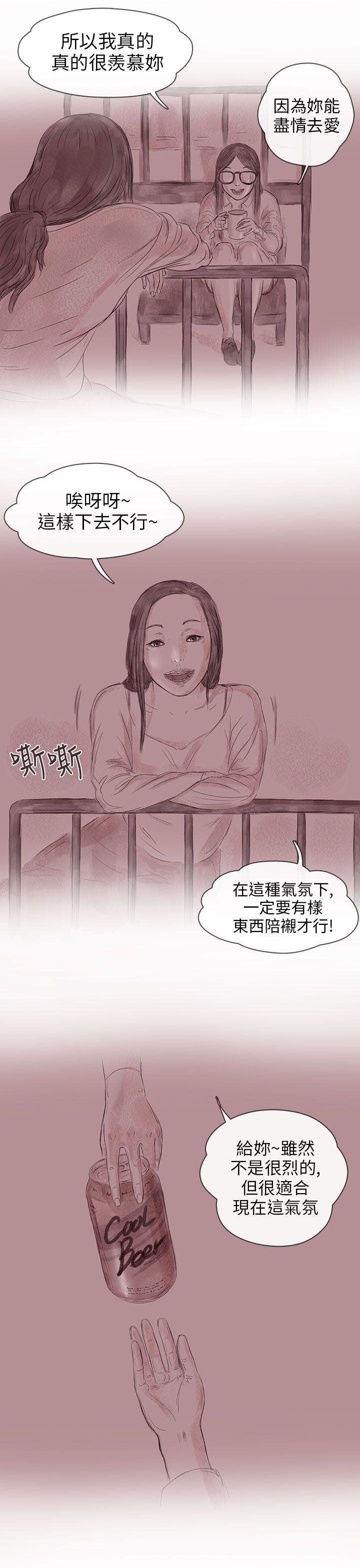 第3张
