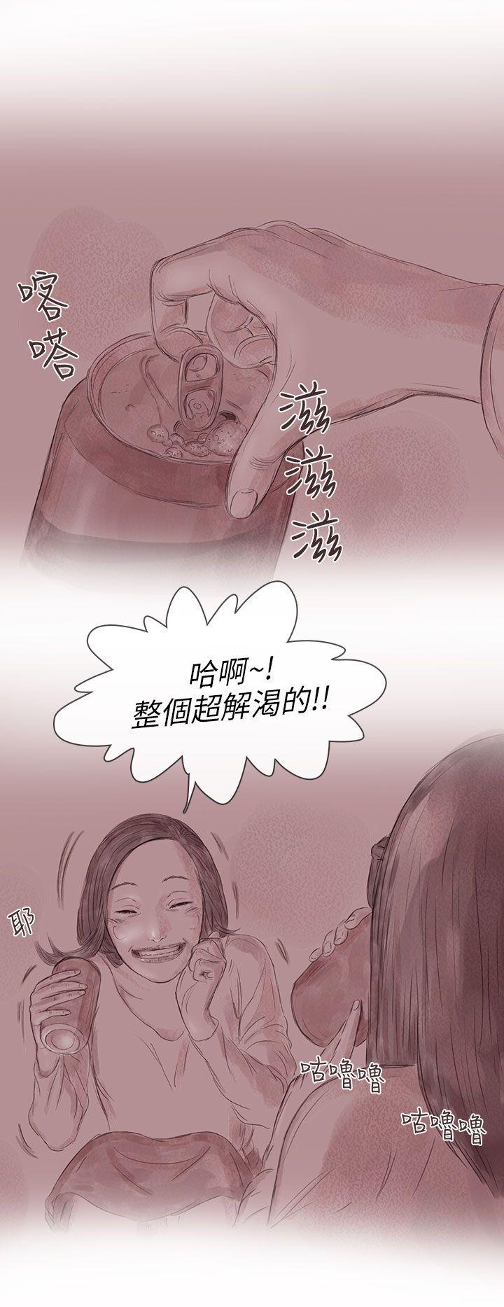 第4张