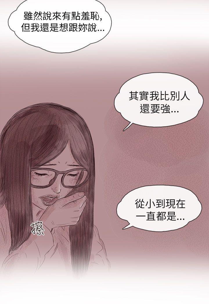 第10张