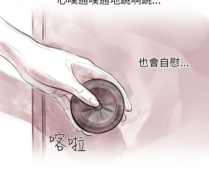 第12张