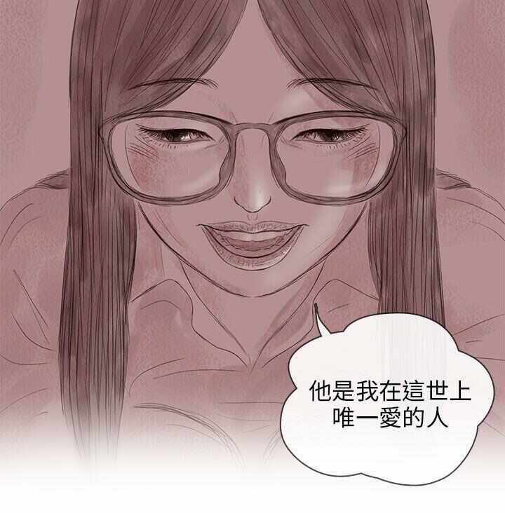 第16张