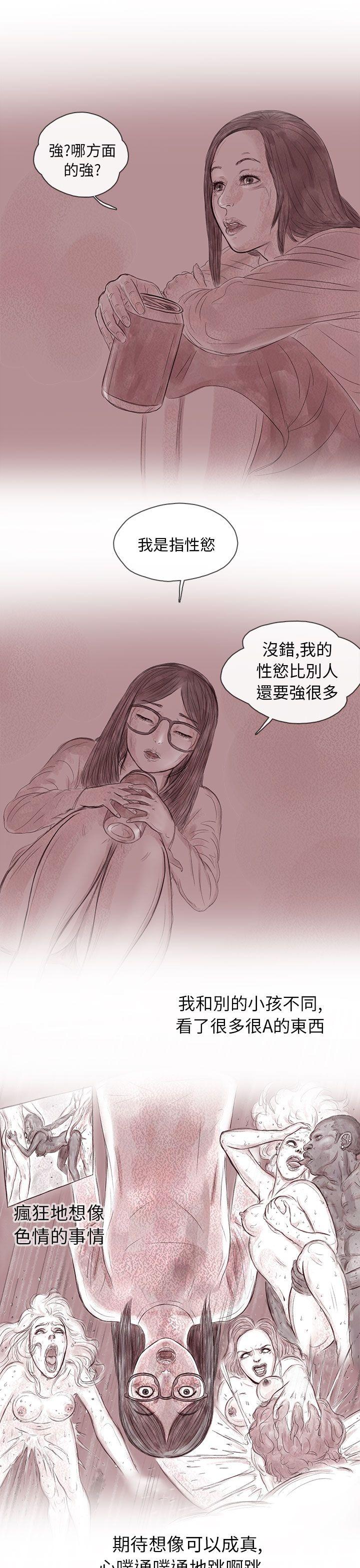 第11张