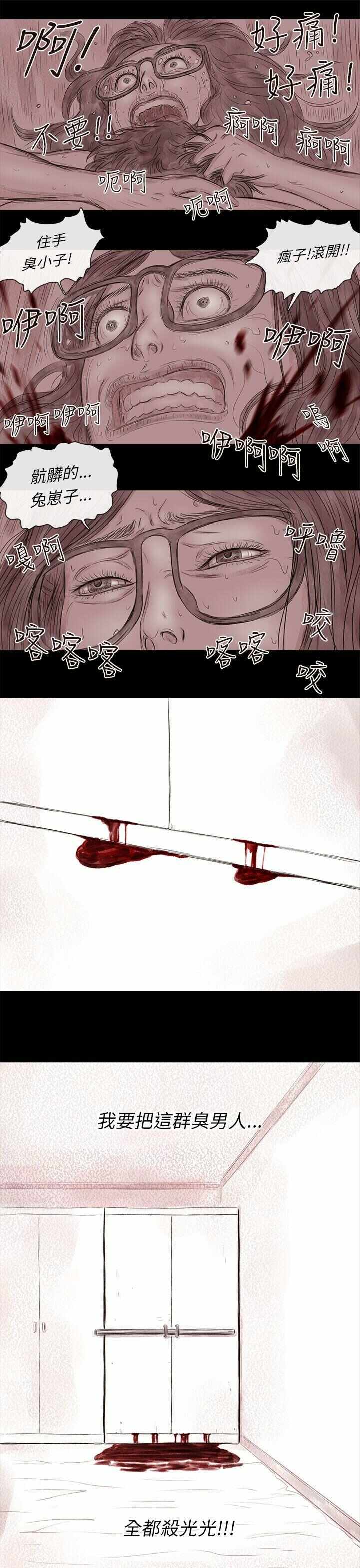 第22张