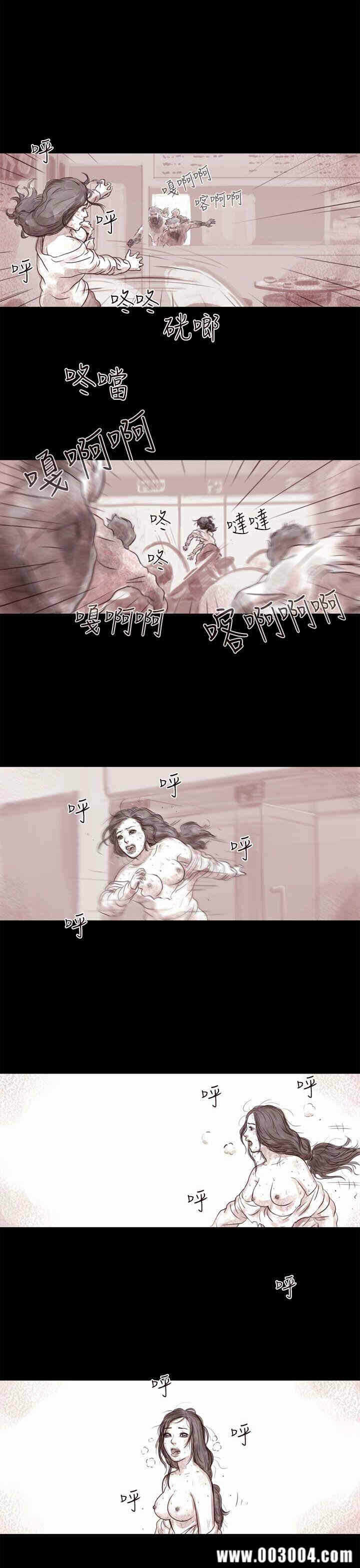 第3张