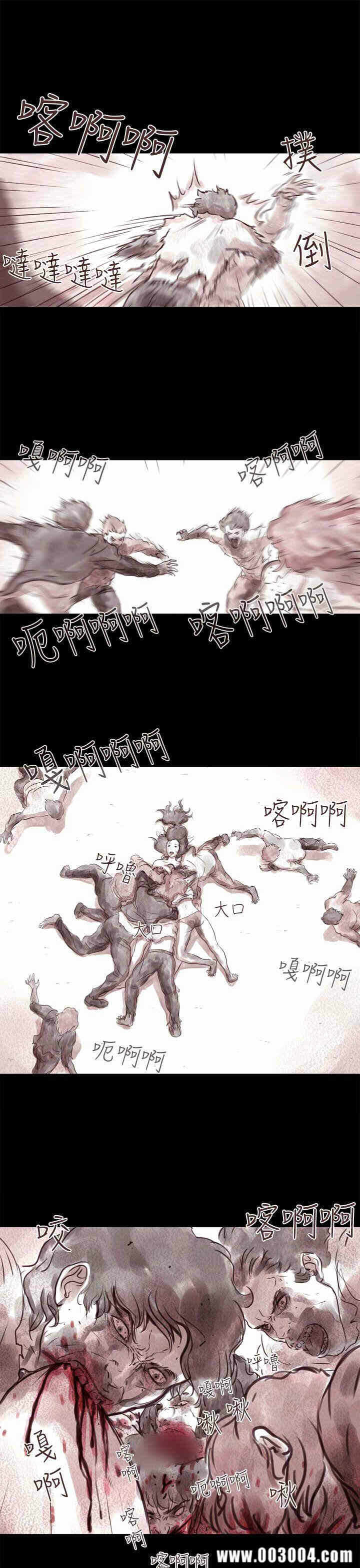 第5张