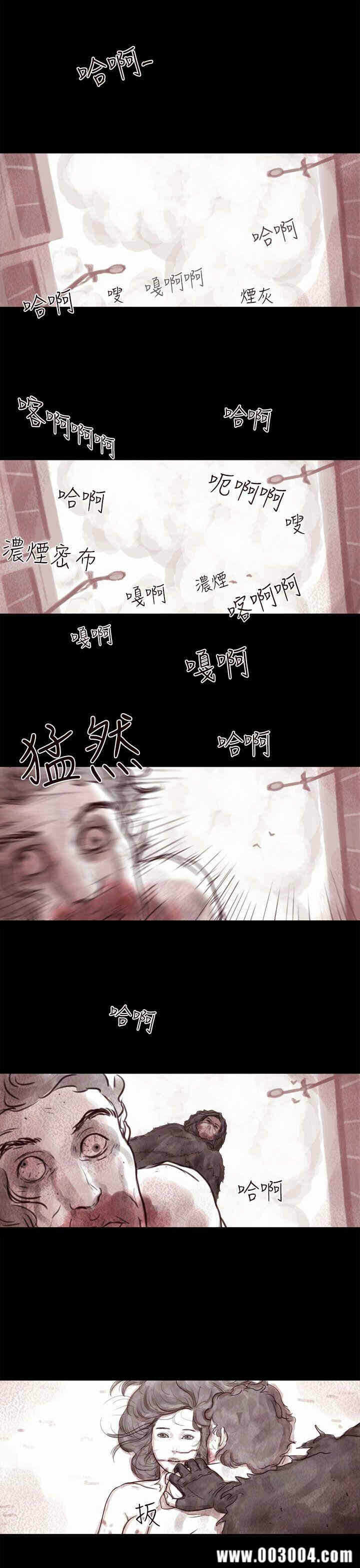 第8张