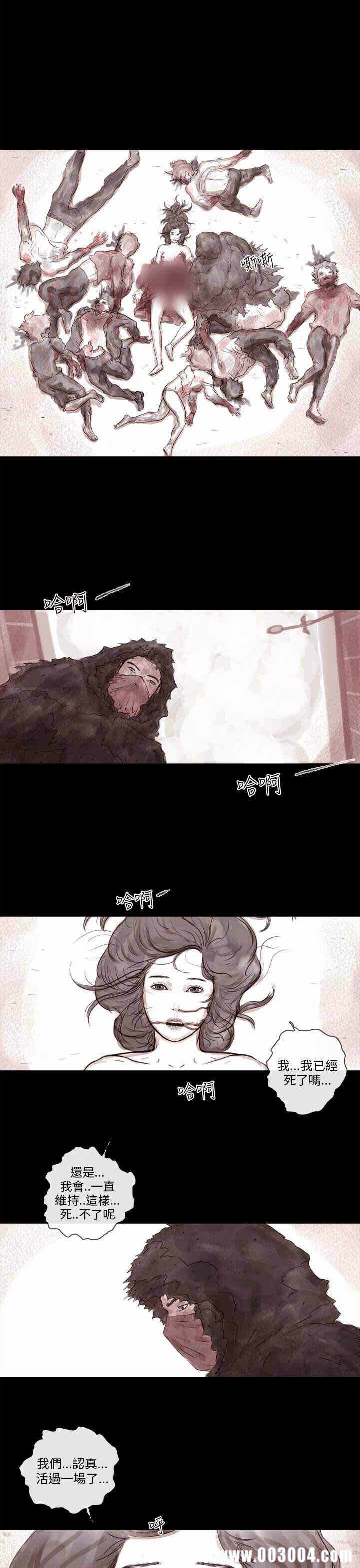 第10张