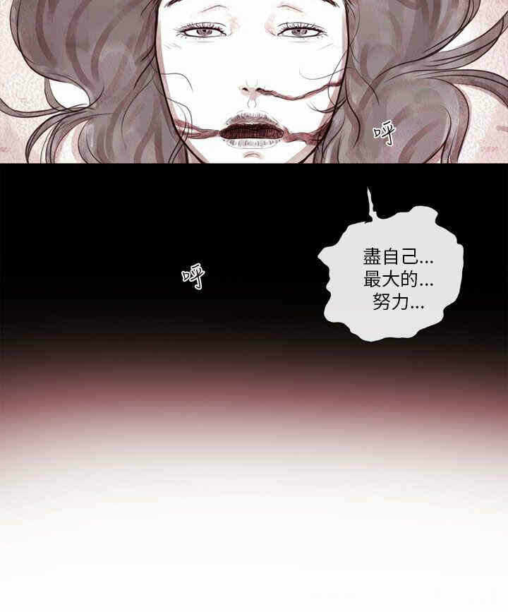 第11张
