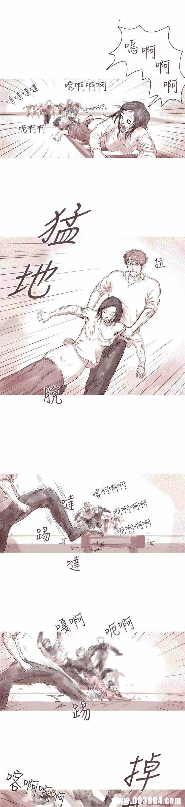 第16张