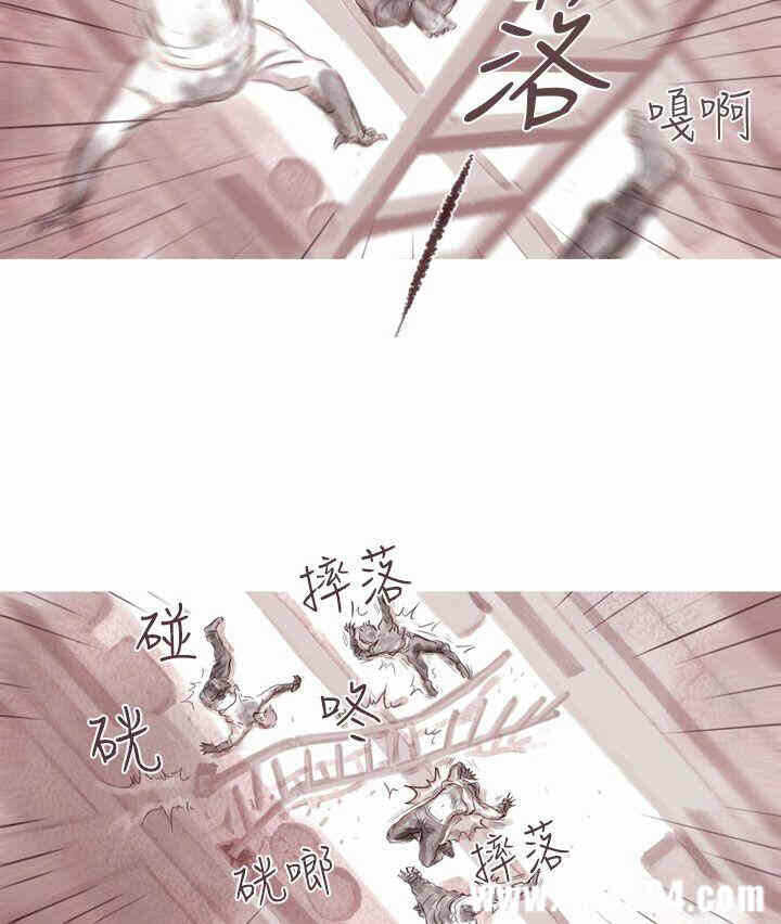 第17张