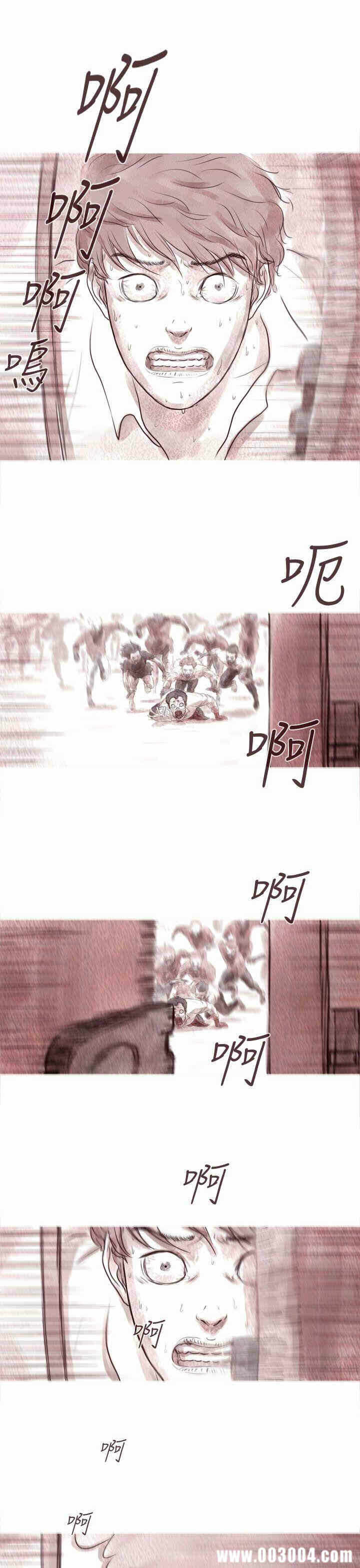 第23张
