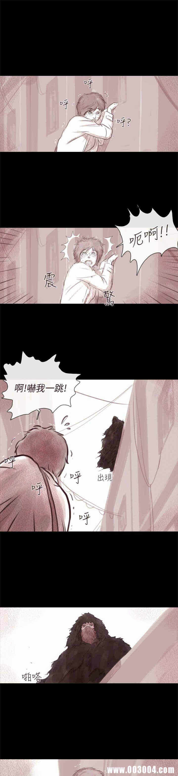 第22张