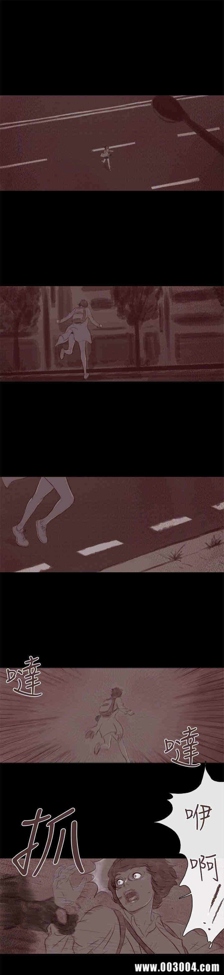 第21张