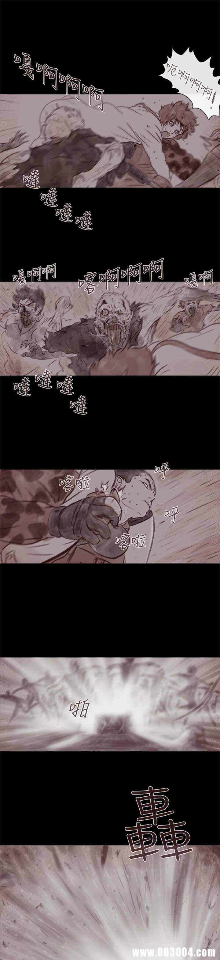 第25张