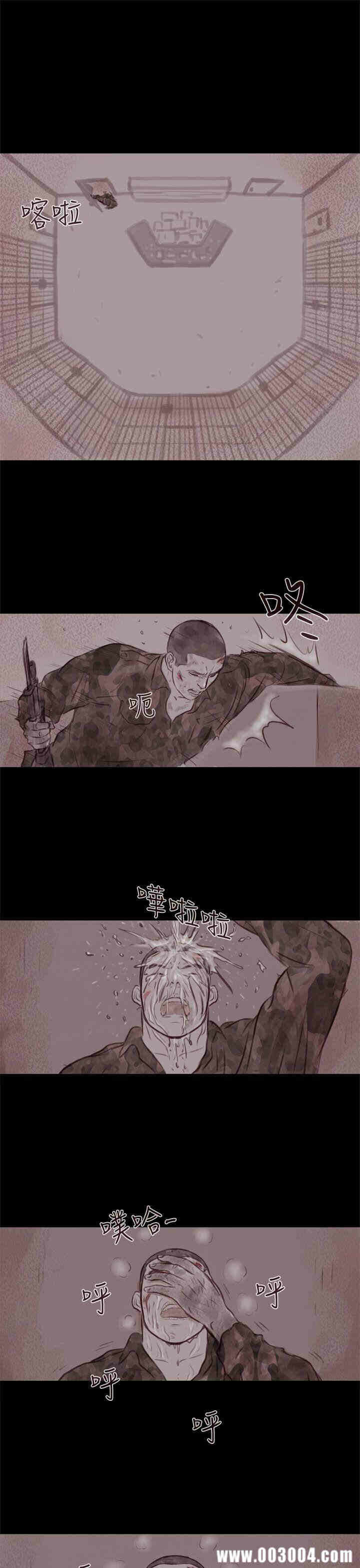 第25张