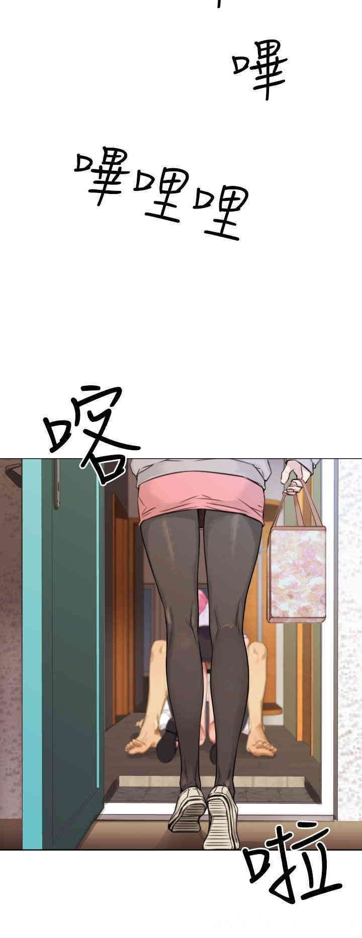 第20张