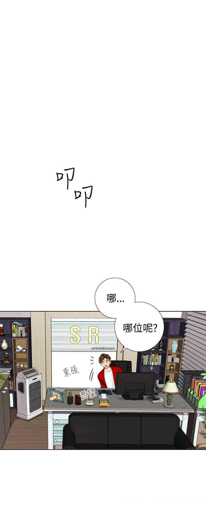 第20张
