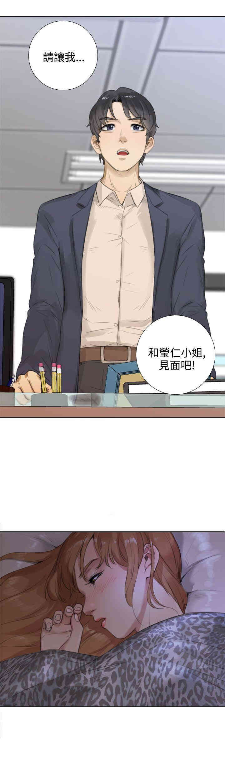 第25张