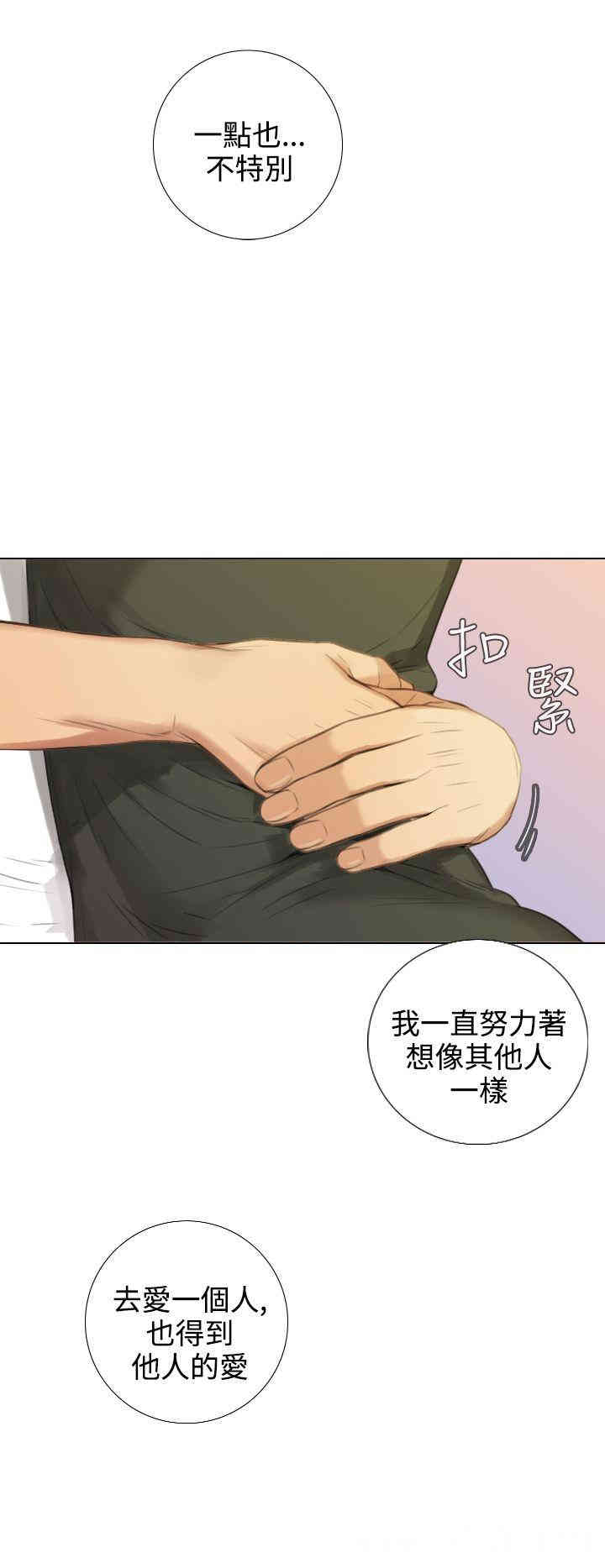 第24张