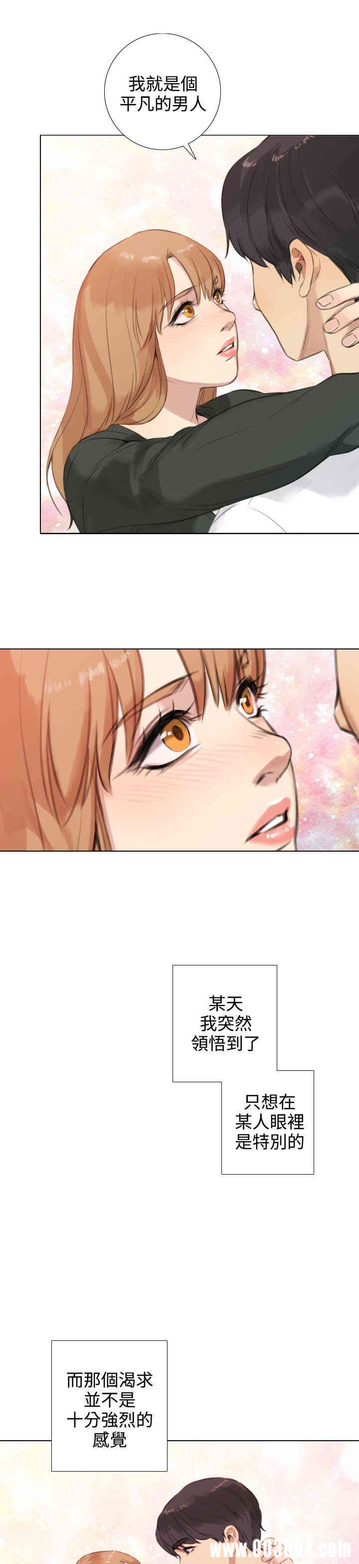 第25张