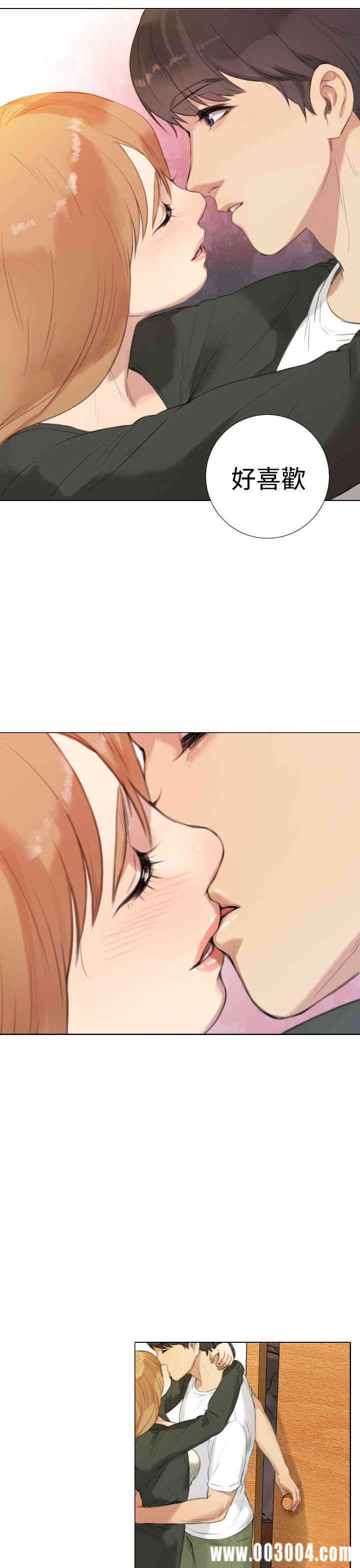 第27张