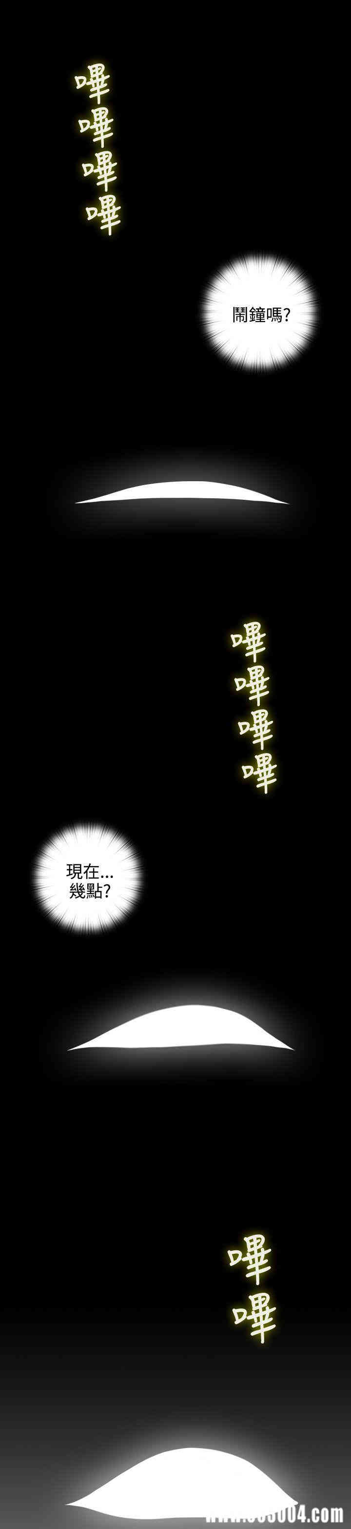 第19张