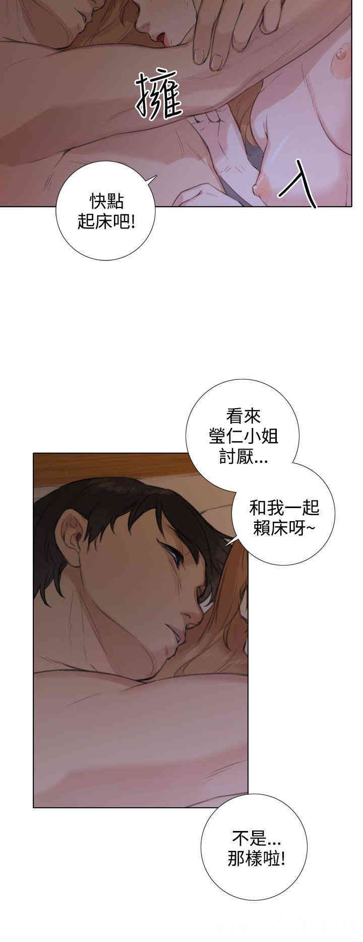 第22张
