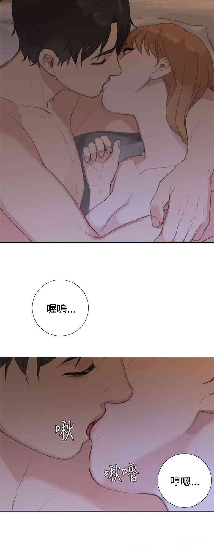 第24张