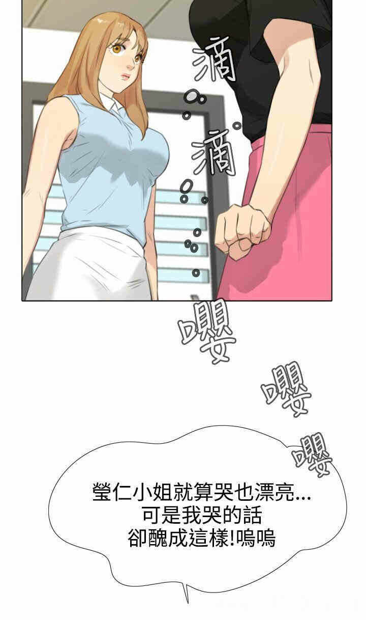 第20张