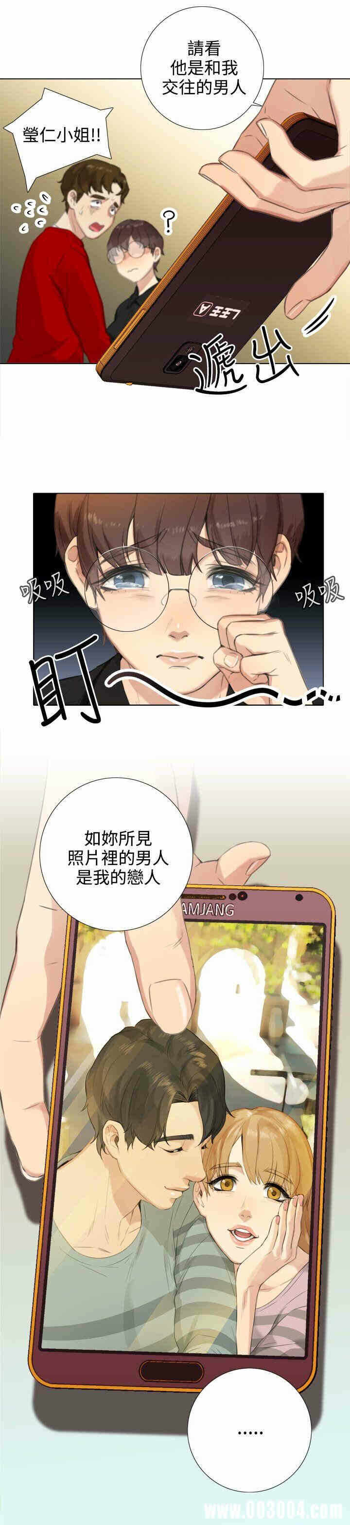 第23张