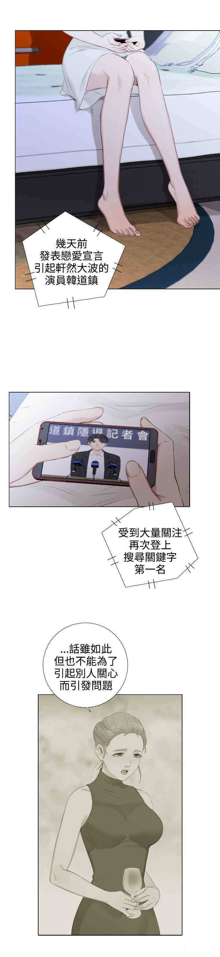 第19张