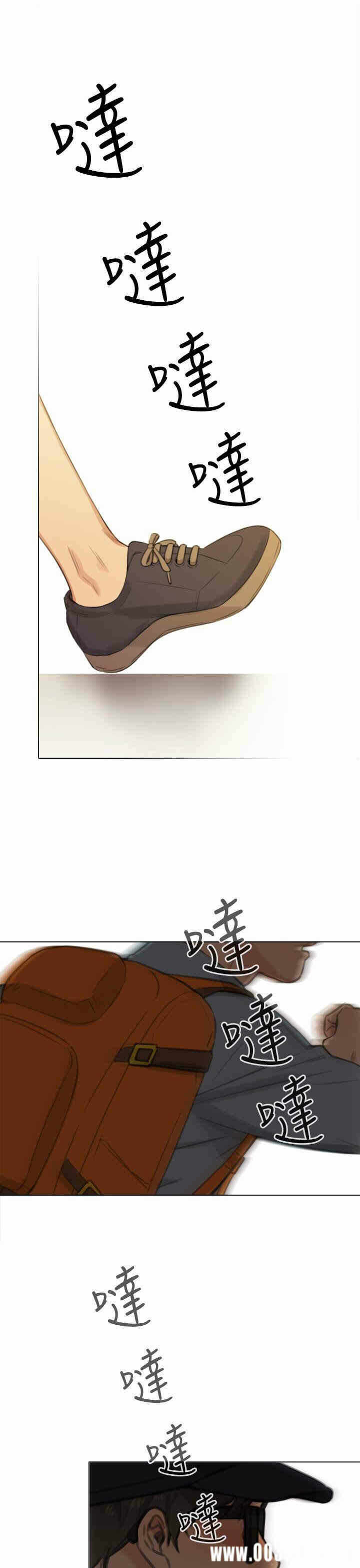 第21张