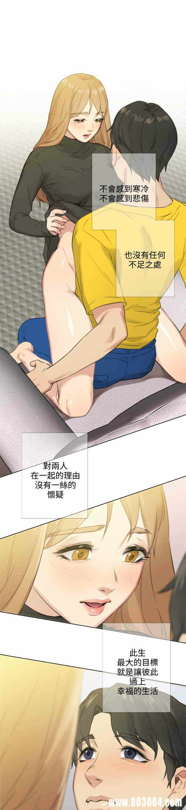 第23张