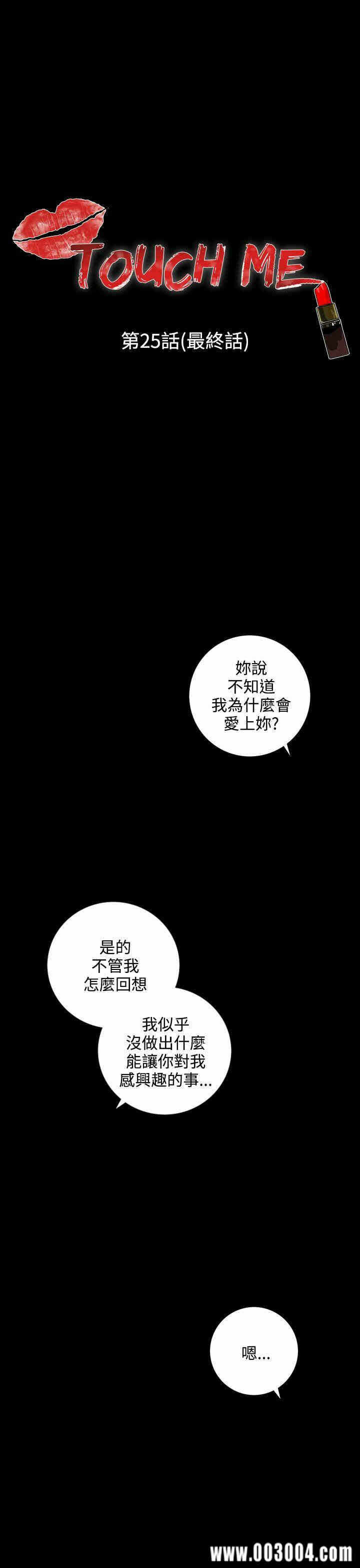 第1张