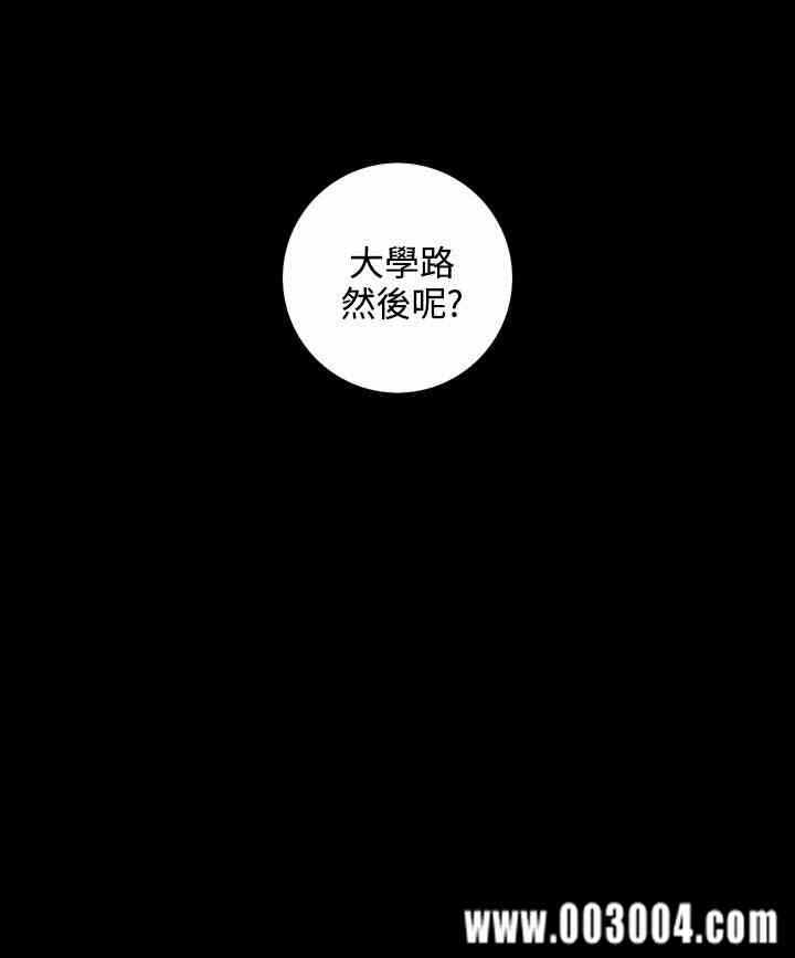 第2张