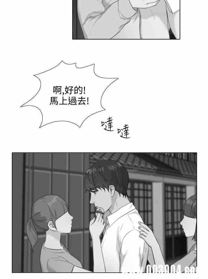 第4张