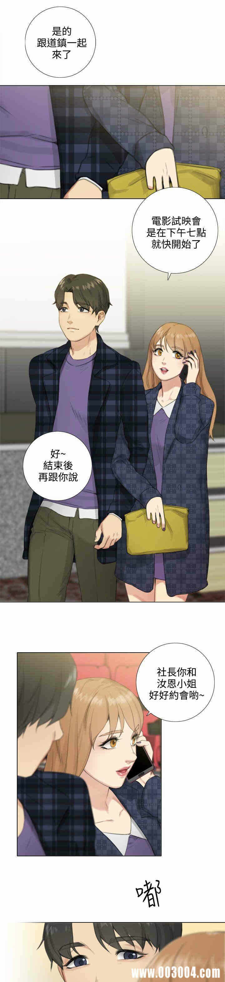 第14张