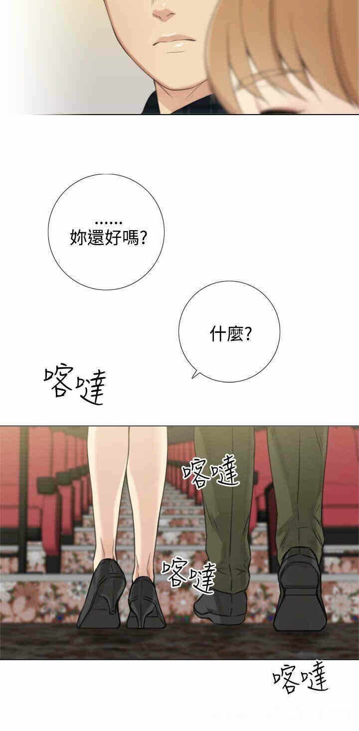 第15张
