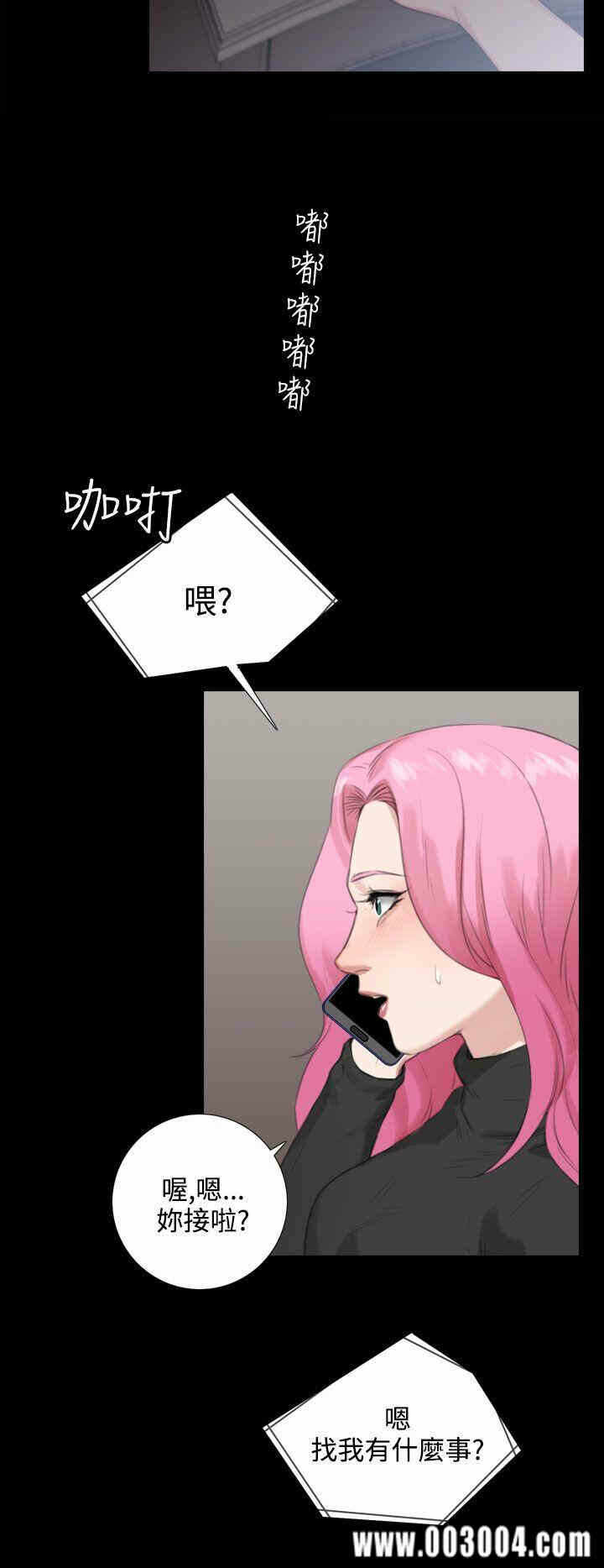 第17张