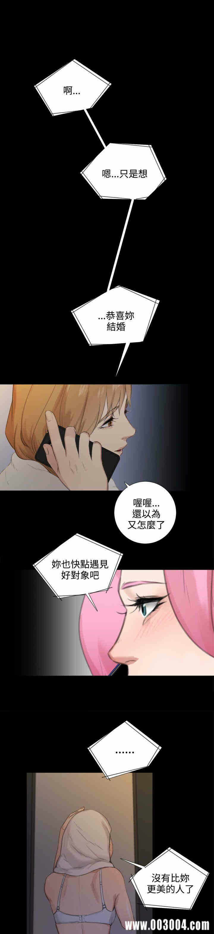 第18张